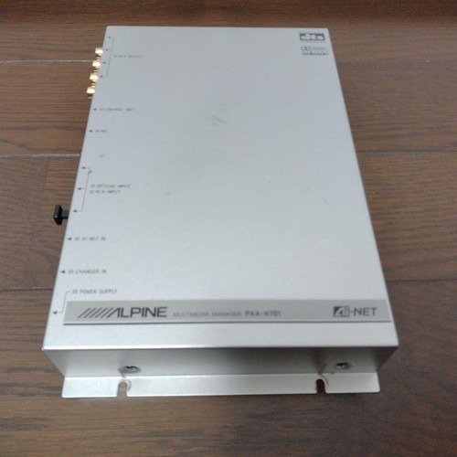Alpine pxa h701 multimedia - pxa-h701,