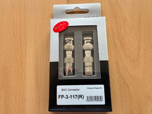 Furutech 117 spine - furutech, fp-3-117