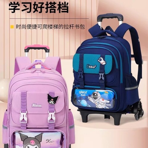 Nuovo cartoon kuromi melody - cartoon,