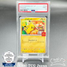 PSA 9 Pikachu 020/M-P