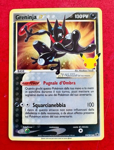 Lotto carte pokémon greninja - pokémon,