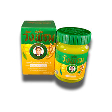 Balsamo di Tigre Giallo 50g -