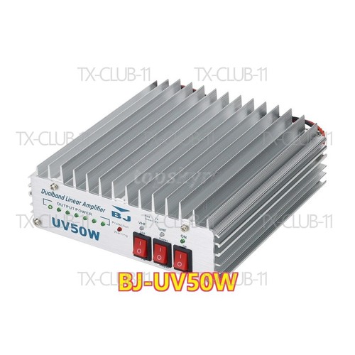 Uv50w amplificatore lineare - bj-uv50w,