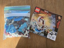 LEGO Shang-Chi Battaglia