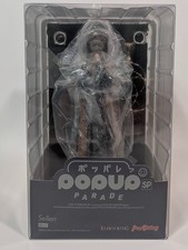POP UP PARADE SP ELDEN RING Selene personaggio giocattolo nuovo scatola buon sorriso