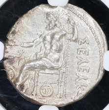 Moneta greca Seleuco I AR