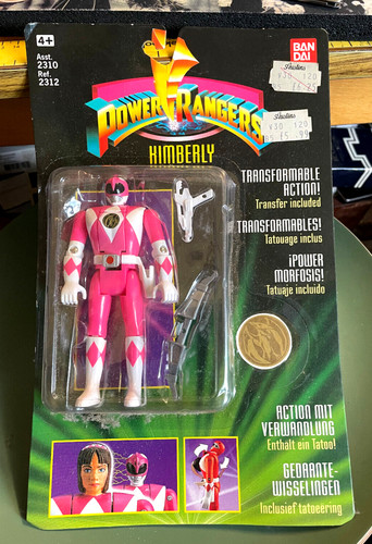 Mighty morphin power - mighty,