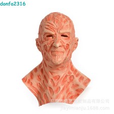 Freddy Krueger maschera cosplay oggetti di scena guanti Halloween lattice accessori regali festa