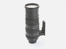 Sigma 150-500mm f/5-6.3 dg os