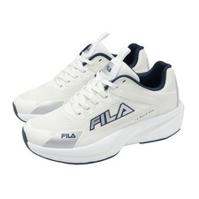 Fila Carat Ivory Silver Women