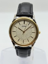 Seiko 7N01-7140 Vintage Dress