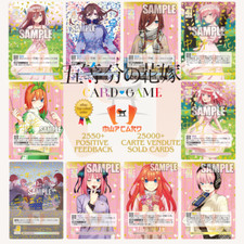 Quintessential Quintuplets TCG Always Anywhere Vol.3 GYC-BP3 ALL CARDS Preorder