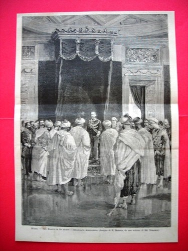 Nel 1885 milano sua - -,