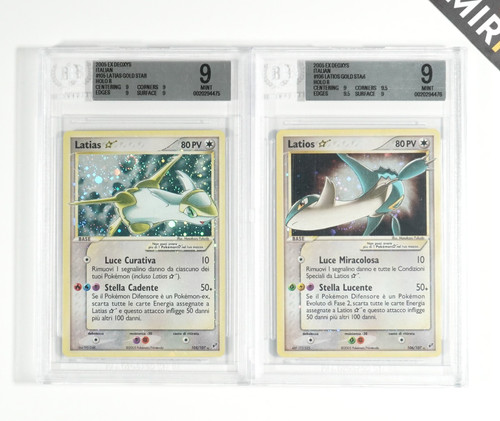 Pokemon bgs latias latios - pokemon, e