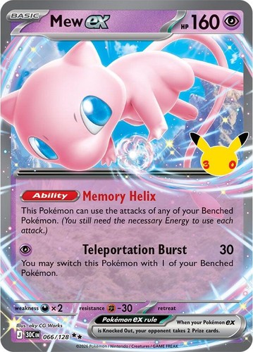 Mew holo double - mew, me