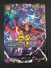 Eustass"Captain"Kid - EB04-039