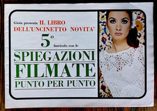 IL LIBRO DELL' UNCINETTO GIOIA PRESENTA ANNO 1966 @ VINTAGE @
