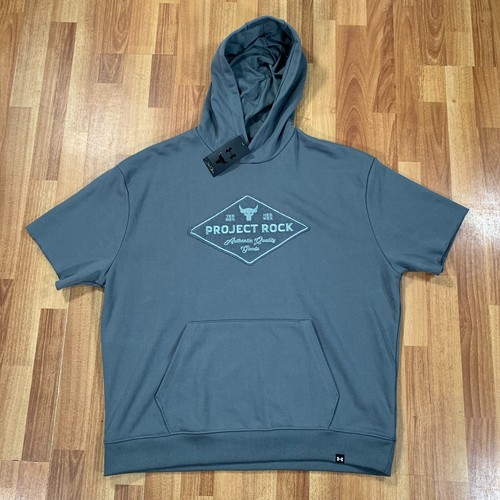 Under armour project rock - under,