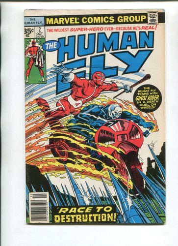 Human fly rara - vg/f,