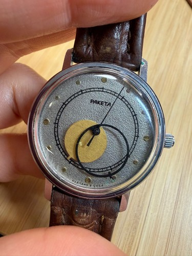 Raketa copernico riparare o - raketa,