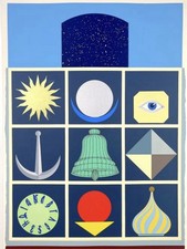 Lucio Del Pezzo Serigrafia e