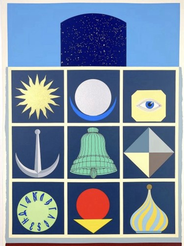 Lucio del pezzo serigrafia - pezzo, e