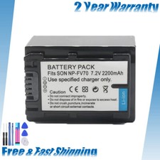 Batteria 2200 mah - 2200,