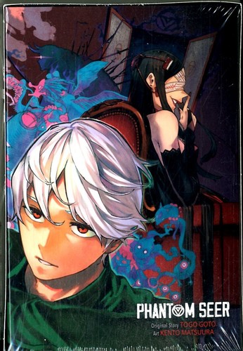 Manga phantom seer limited - n,