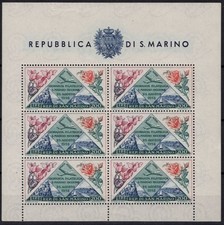 San marino 1952 foglietto - san,
