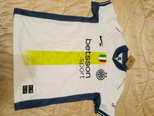 Maglia Inter Ufficiale