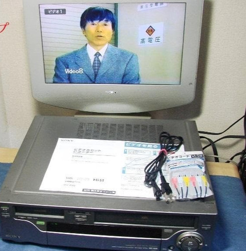 Lettore cassette sony - lettore,