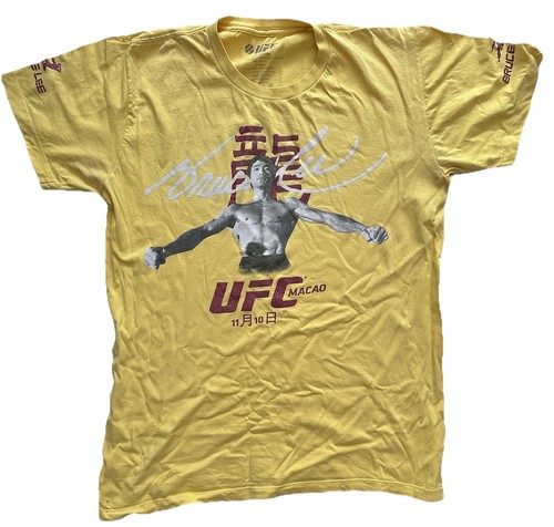 Shirt uomo bruce lee arti - bruce,