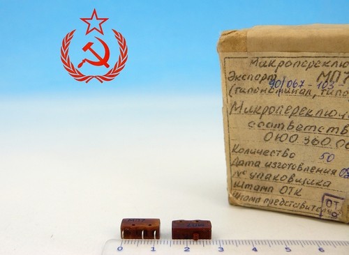 7 mp7 soviet military - ,