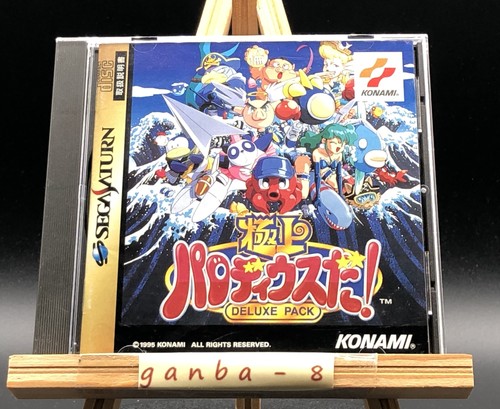 Gokujou parodius deluxe - da:,