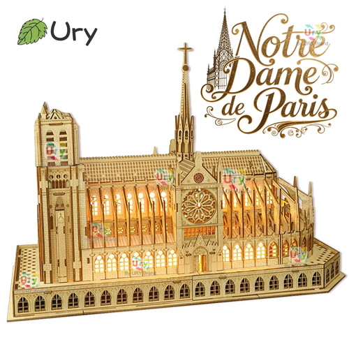 Puzzle bois cathédrale - puzzle, en