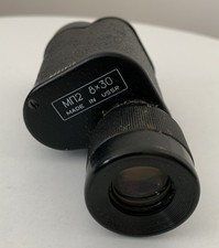 MONOCULARE Made in URSS, 8 x