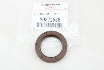 Paraolio motore mitsubishi - paraolio,