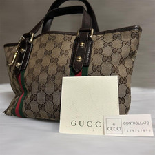 Borsa Gucci Sherry Line GG