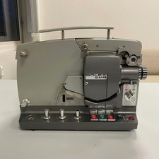 Proiettore Film Bolex smb 8mm
