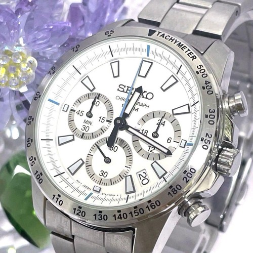 Orologio seiko fuori - orologio,