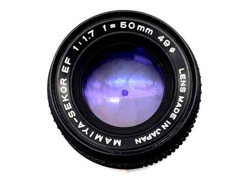 Mamiya sekor 7 50mm - mamiya, ef