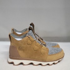 Sorel Kinetic Caribou WP