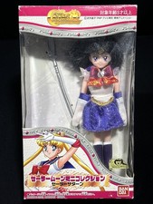 Bambola Bandai Mini Collection