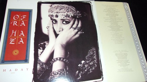 Ofra haza shaday lp - ofra, haza<>shaday<>lp