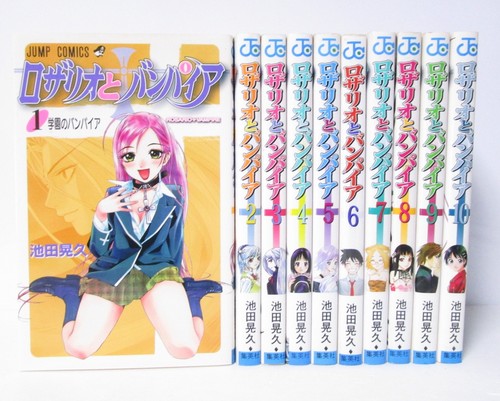 Rosario vampire vol 10 - rosario,