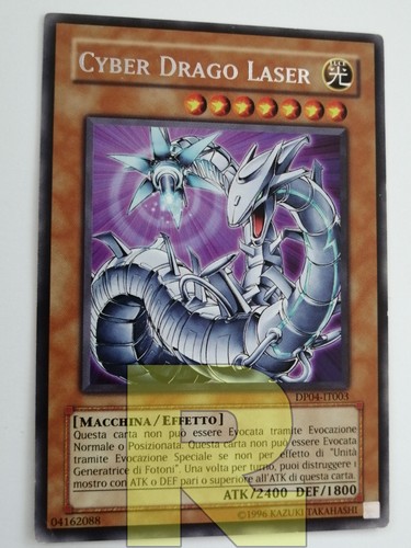 Cyber drago laser dragon - drago, /