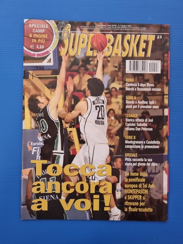 Super basket 2004 carlton - basket,