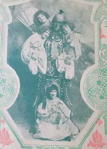 1891 wang antico integratore - 1891,