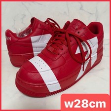 Nike air force step - nike, up