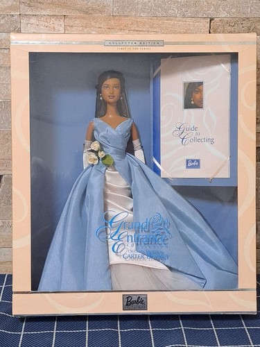 Grande entrance collezione - grande,